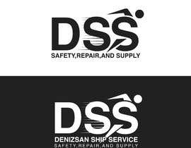 Nro 176 kilpailuun DSS (Denizsan Ship Service) Logo käyttäjältä muktimoni2