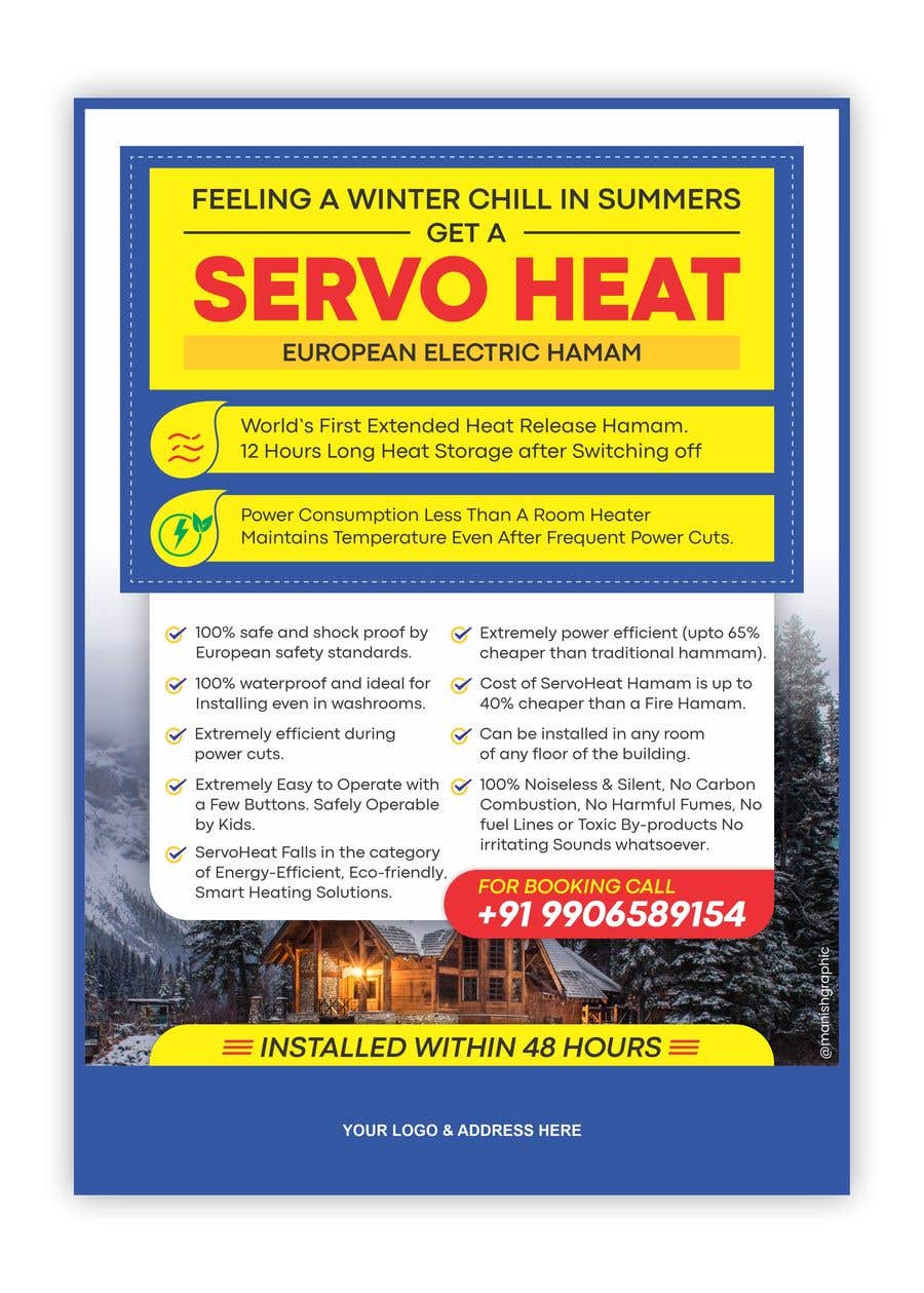 
                                                                                                                        Конкурсная заявка №                                            31
                                         для                                             Design An Advertizement for ServoHeat European Hamam (Electric underfloor Hearing)
                                        