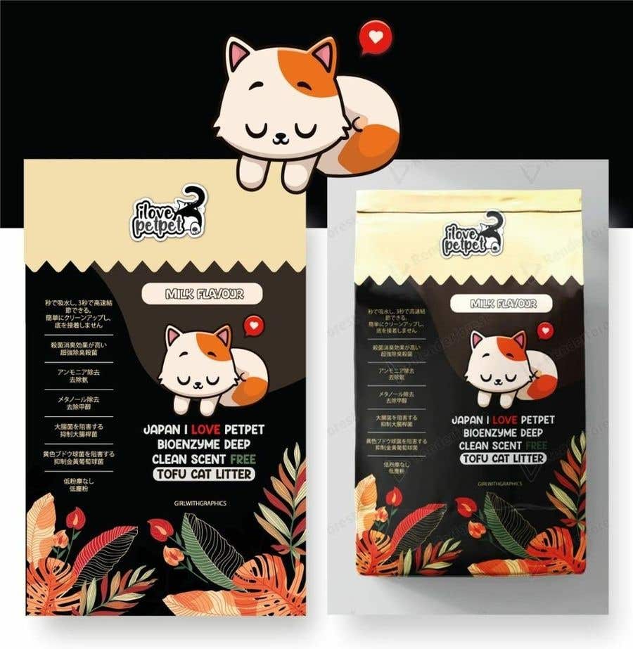 
                                                                                                                        Конкурсная заявка №                                            27
                                         для                                             Cat Litter packing Bag ( instructions in Chinese , English and Japanese)
                                        