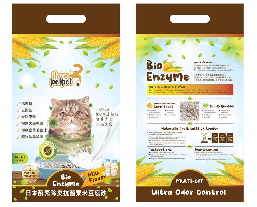 
                                                                                                                        Конкурсная заявка №                                            51
                                         для                                             Cat Litter packing Bag ( instructions in Chinese , English and Japanese)
                                        