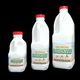 Kilpailutyön #330 pienoiskuva kilpailussa                                                     bottle label design for a cultured milk based product
                                                