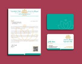 Nro 397 kilpailuun letterhead and business card design - 25/06/2022 10:35 EDT käyttäjältä hasnatbdbc