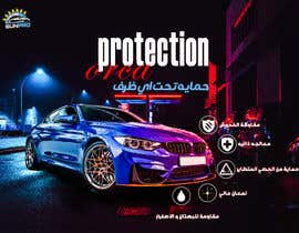 #12 untuk Seeking designer to create ads in Arabic for car detailing business, kindly read more in details below oleh mahmoudkhalede16