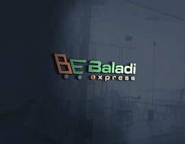 #205 for Design new logo  according the guides in the files af milads16