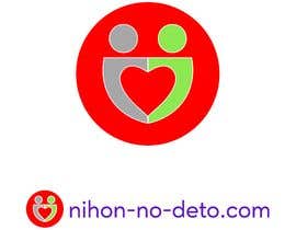 Nro 34 kilpailuun Create a logo and favicon for our new Japanese dating site käyttäjältä Sonju1973