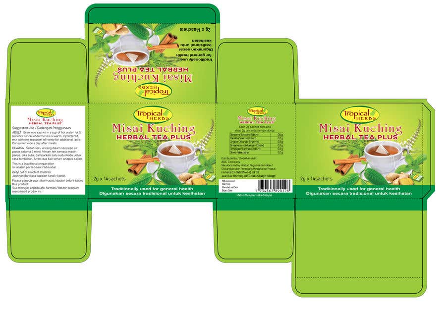 Penyertaan Peraduan #29 untuk                                                 Design for herbal tea formulation
                                            