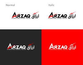 #133 untuk Redesign a logo - Arabic oleh jubayer85