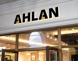 #163 для I want to make a logo for my brand &#039;AHLAN&#039; от smnariffen