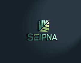 Nro 690 kilpailuun Design logo and corporate identity Seipna käyttäjältä ahammednasir253