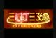 
                                                                                                                                    Konkurrenceindlæg #                                                6
                                             billede for                                                 Elite 360 logo animation - 04/07/2022 00:42 EDT
                                            