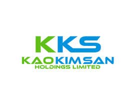 #23 for Design a Logo for Kao Kim San Holdings Limited by ibed05