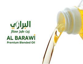#53 for Propose a cooking oil brand name, logo with slogan (Arabic name preferred but not limited) by Ahlemh