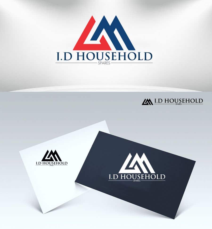 
                                                                                                                        Bài tham dự cuộc thi #                                            58
                                         cho                                             Create logo for a company called "J.D HOUSEHOLD SPARES"
                                        