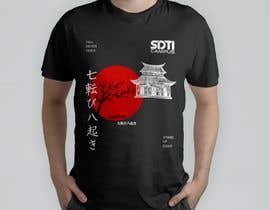 Nro 66 kilpailuun Design a T-shirt käyttäjältä sxqib