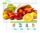 Contest Entry #10 thumbnail for                                                     Design a Website Mockup for A Health Food Shop
                                                