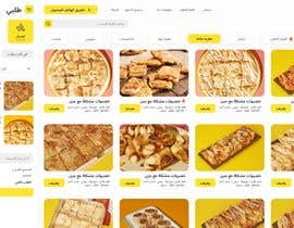 Nro 117 kilpailuun UI/UX Designer for online ordering website for a restaurant käyttäjältä PsiviPopa