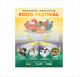 
                                                                                                                                    Kilpailutyön #                                                135
                                             pienoiskuva kilpailussa                                                 Manawatu Innovative Food Festival
                                            