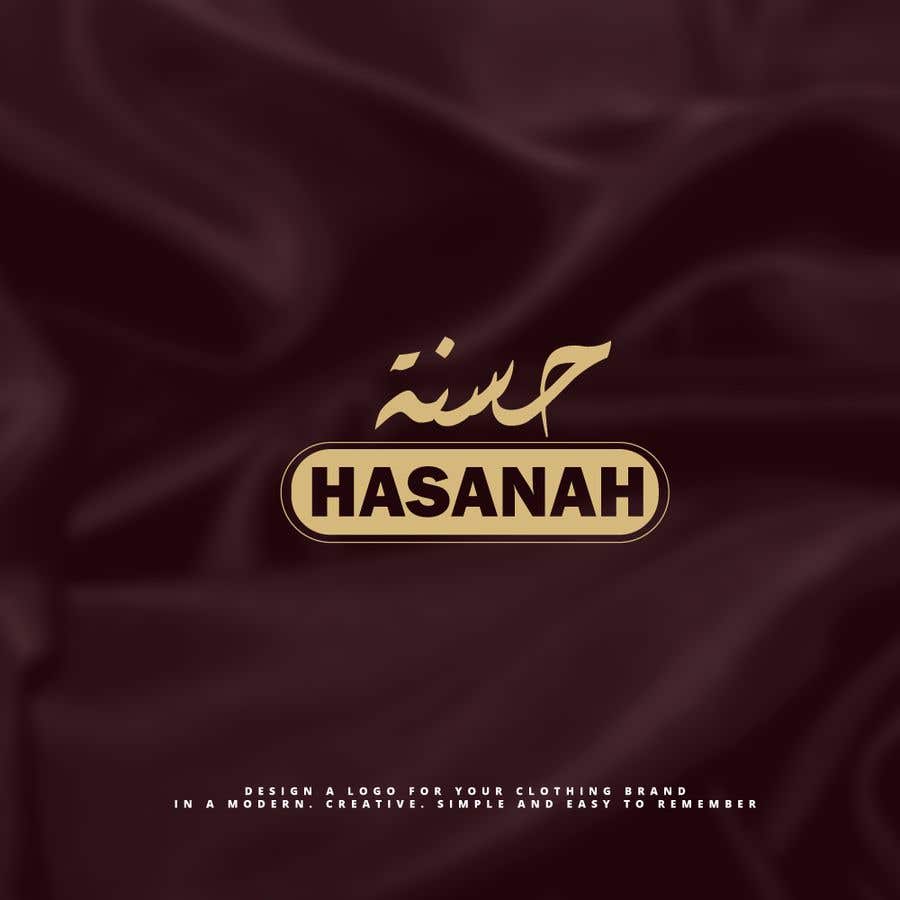 Конкурсная заявка №121 для                                                 HASANAH
                                            