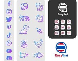 Nro 62 kilpailuun Create 10 animal icons + app icon + color selection käyttäjältä muhammadilyas137