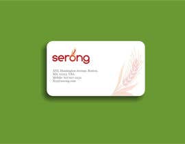 #256 per Logo Design for brand name &#039;Serong&#039; da outlinedesign