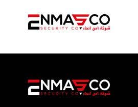 #391 for Need unique brand Logo for company as well as website named enmasco af akterlaboni063