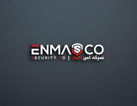 #300 for Need unique brand Logo for company as well as website named enmasco af gobindaroy097