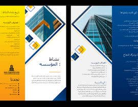 nº 81 pour Contracting company brochure Design par raihandbl55 