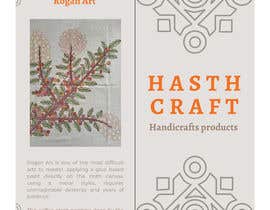 Nro 23 kilpailuun Brochure for our Indian handicraft Website käyttäjältä sondosalnawafleh