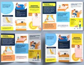 #148 cho Make a trifold brochure design (outer page only) bởi codesktechnology