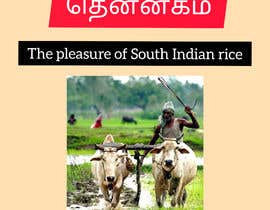 Nro 44 kilpailuun Tamil Brand Name for Rice käyttäjältä arunMvarma