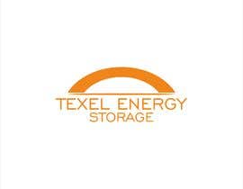 #159 для TEXEL Energy Storage - Multiple pictures от akulupakamu