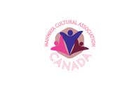 Graphic Design Конкурсная работа №125 для SAMANWAYA CULTURAL ASSOCIATION CANADA