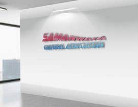 #180 pentru SAMANWAYA CULTURAL ASSOCIATION CANADA de către ArtistGeek