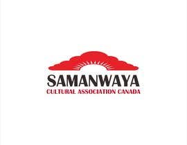 Nro 192 kilpailuun SAMANWAYA CULTURAL ASSOCIATION CANADA käyttäjältä ipehtumpeh