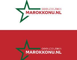 #255 untuk Need a logo for a news website about Morocco oleh xtrem777