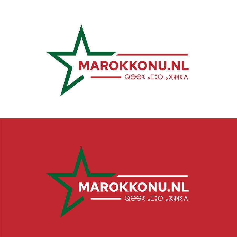 Конкурсная заявка №274 для                                                 Need a logo for a news website about Morocco
                                            
