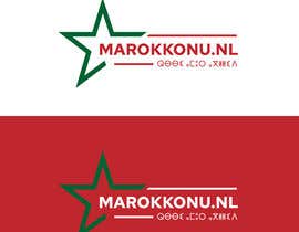 Nro 274 kilpailuun Need a logo for a news website about Morocco käyttäjältä xtrem777