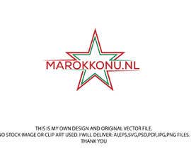 Nro 268 kilpailuun Need a logo for a news website about Morocco käyttäjältä nazmulislam03