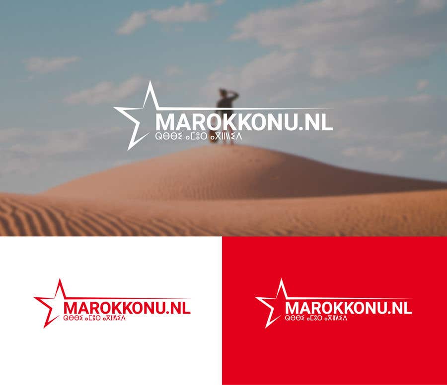 Konkurrenceindlæg #265 for                                                 Need a logo for a news website about Morocco
                                            