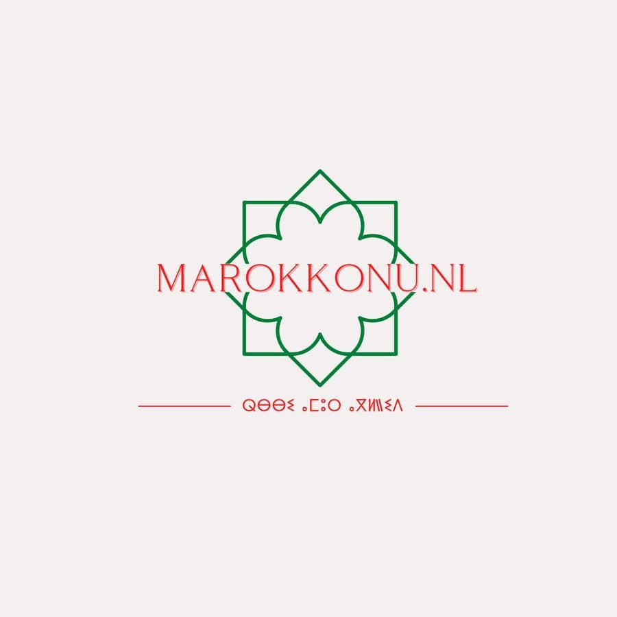 Конкурсная заявка №240 для                                                 Need a logo for a news website about Morocco
                                            