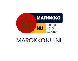 Nro 270 kilpailuun Need a logo for a news website about Morocco käyttäjältä raoufchabane