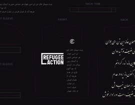 Nro 13 kilpailuun Persian Farsi speakers ONLY - create high-resolution artwork käyttäjältä ProGraphicBD