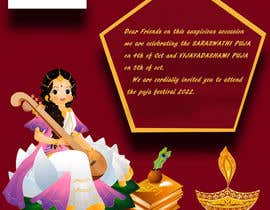 Nro 30 kilpailuun Saraswathi/Ayudha Pooja &amp; Vijayadashami greetings käyttäjältä Shweta266