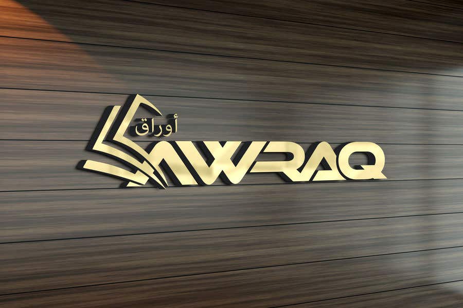 Penyertaan Peraduan #201 untuk                                                 Design a Logo for Awraq (Web Application)
                                            