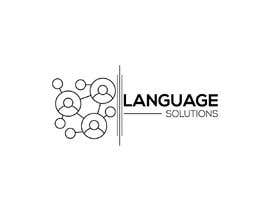 Nro 450 kilpailuun Language Solutions Logo käyttäjältä mdshipon1