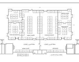 badriahsara tarafından مطلوب عمل مخطط معرض - Expo plan layout için no 27