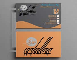 #332 for business card by alamsaiful1976