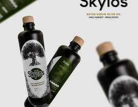 #96 för Design a label for olive oil brand av zenalmutakin