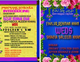 Nro 39 kilpailuun MUSLIM WEDDING CARD - 06/02/2023 08:22 EST käyttäjältä graphicstyle202