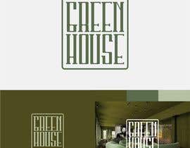 #333 para Green House por raphaelarkiny